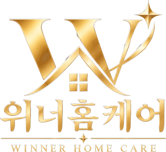 위너홈케어 WINNER HOME CARE